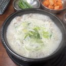 [남부] 올데이브런치 A 이미지