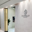 라 스텔라(La Stella) 이미지