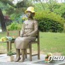 월례공원 앞 이미지