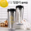 블랙캡