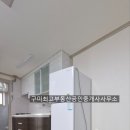 봉곡동241 이미지