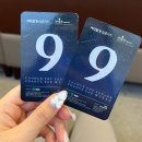 굿모닝JS의원 이미지