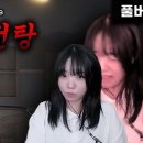 오딘게임랜드 이미지