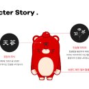 홍삼친구