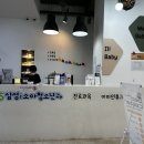 365삼성i소아청소년과의원 이미지