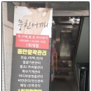나비스킨앤바디