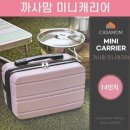 수앤실업 이미지