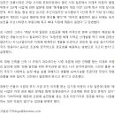 경포산업 이미지