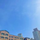 2023년 평택시민 건강걷기대회 후기 대회일정 주차장 간식 참가비