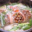 쉐프의 순대국 이미지
