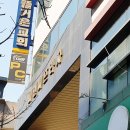 GM PC방 이미지