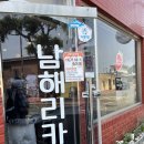 딸기네공방 이미지