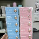 11650-7-69-26 | 대구 수성구 헤어샵 26도헤어 수성점 남자 커트 솔직후기