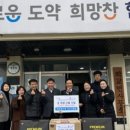 엘리체컨트리클럽 이미지