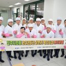 진주시종합사회복지관 상평분관 이미지