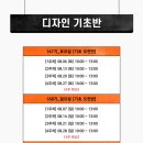 프디랩 이미지
