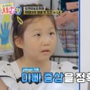 하영약국 이미지