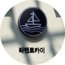 라멘토카이 이미지