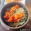 황궁복집 이미지