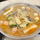 하이사천마라탕 이미지