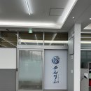 푸르미르 이미지