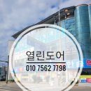 메리놀내과의원 이미지