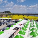 영강동행정복지센터 주차장 이미지