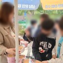 향동초등학교 | 항동학원 아소비 큐미르 향동플러스학원 관심 생긴 후기