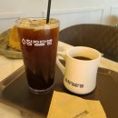 청자다방클릭엔젤점
