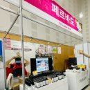 럭키패밀리창원 이미지