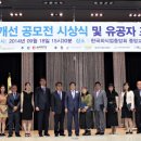 열린주방 이미지