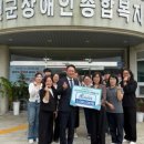 (주)제이더블유지우 이미지