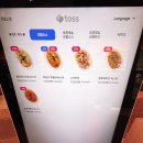 파스테이크 | 마곡 파스타 맛집, 서울식물원 맛집 추천 "파스타고 마곡나루점" 포장만족후기