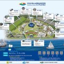 촘촘 더 한국타임즈