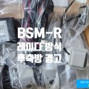 신월로R 이미지