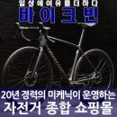 수원-0156 이미지