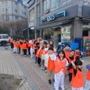 한솔태권도장 이미지