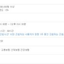 미성통상(주) 이미지