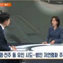 법무법인논현