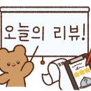 캠핑루프탑산장 이미지