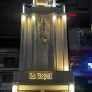 궁가라오케 이미지