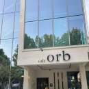 이오칠공파티세리 | [대구 수성구] 식물가득한 베이글 맛집: 카페올브 ‘cafe ord’