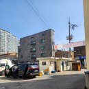 동아정비 이미지