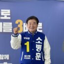 광남축산 이미지