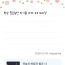 책읽는아이들 네이버블로그