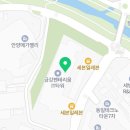 가츠라인덕원점 이미지