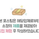 노리케이크 이미지