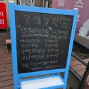 거산스포츠센터 | [폐업] 경남 김해 진영, 갈비 무한리필 오경농원