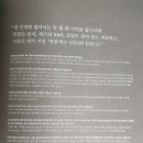 엘리시온 이미지