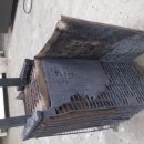 공주밧데리 이미지